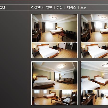 Gwangju Empire Hotel Gwangju Metropolitan City Exterior photo